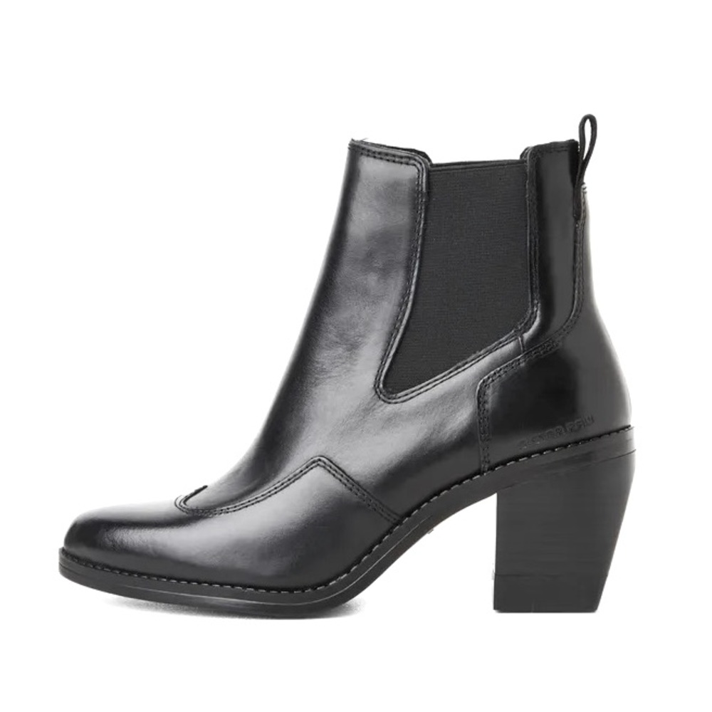 G-Star RAW  Tacoma Booties